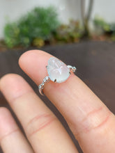 Load image into Gallery viewer, Icy Jade Ring - Golden Toad (NJR175)
