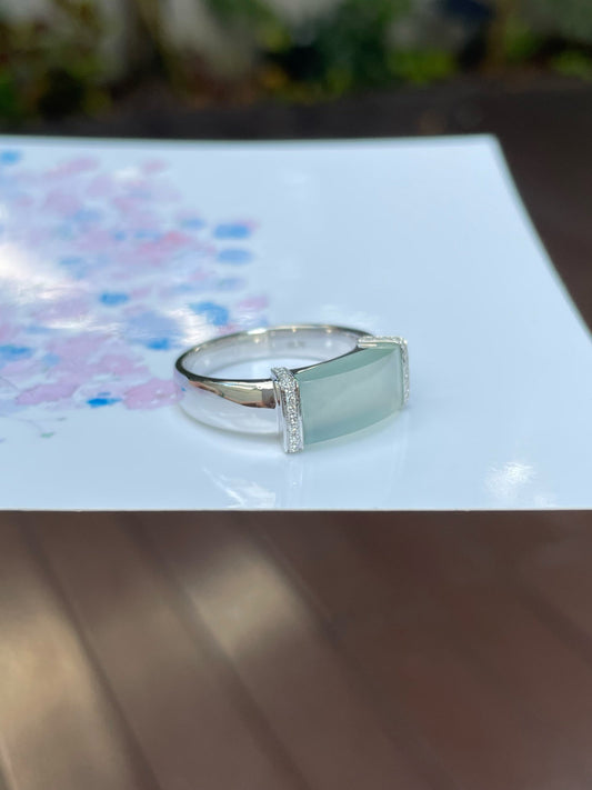 Icy Jade Ring (NJR182)