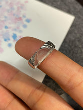 Load image into Gallery viewer, Icy Jade Ring - Mountain (NJR185)
