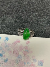 Load image into Gallery viewer, Green Jade Ring - Gourd (NJR232)
