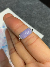 Load image into Gallery viewer, Lavender Jadeite Ring (NJR247)
