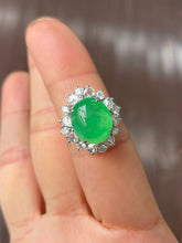 Load image into Gallery viewer, Green Jade Cabochon Ring / Pendant (NJR248)
