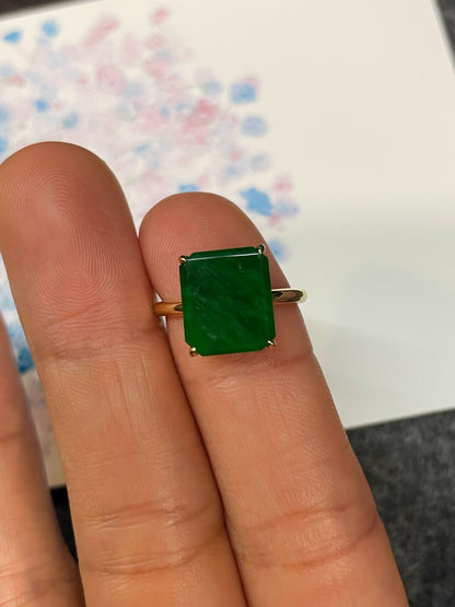 Green Jadeite Ring (NJR328)