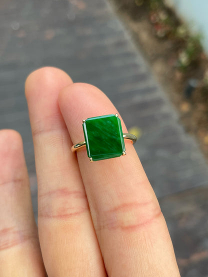 Green Jadeite Ring (NJR328)