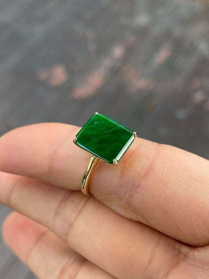 Green Jadeite Ring (NJR328)