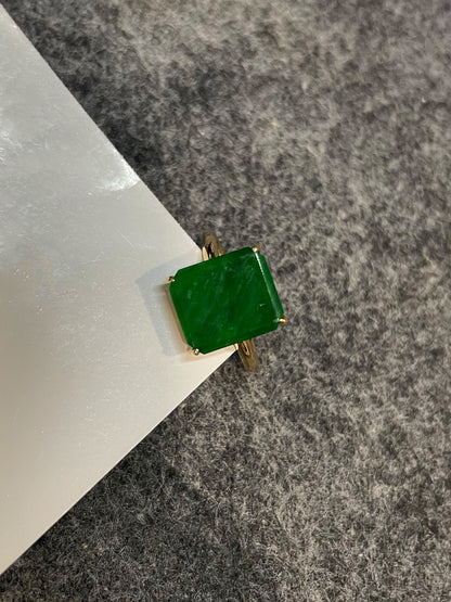 Green Jadeite Ring (NJR328)