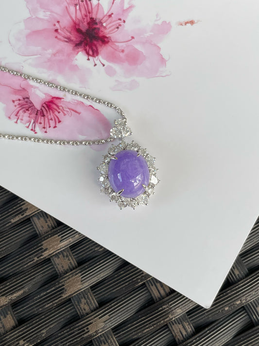 Vivid Lavender Jade Cabochon Ring / Pendant (NJR337)