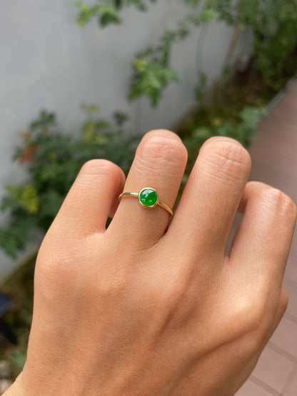 Green Jade Cabochon Ring (NJR378)
