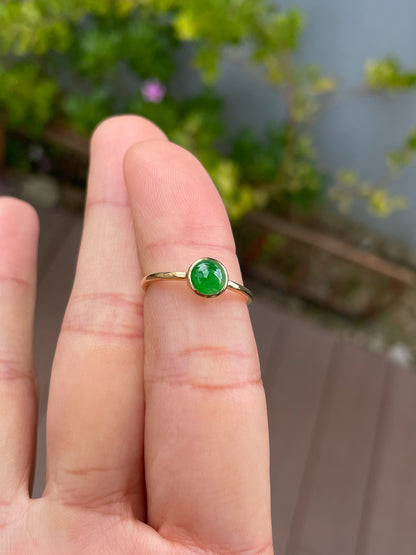 Green Jade Cabochon Ring (NJR378)