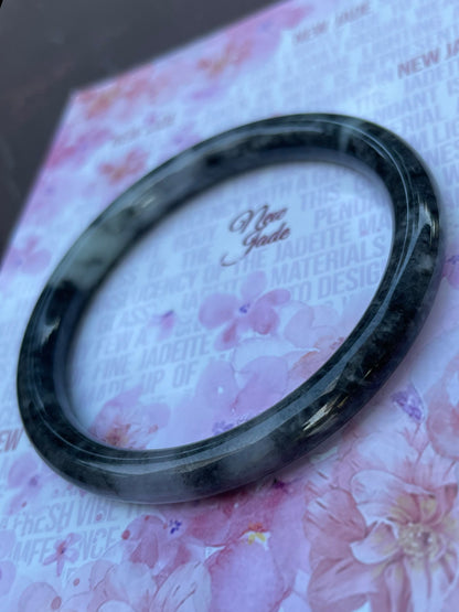 Black Jadeite Bangle | 53mm (NJBA010)