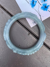 Load image into Gallery viewer, Bluish Lavender Carved Jade Bangle | 56mm (NJBA031)
