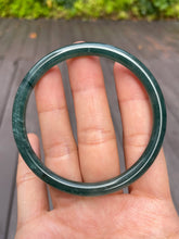 Load image into Gallery viewer, Bluish Green Jade Bangle | 60mm (NJBA060)
