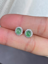 Load image into Gallery viewer, Icy Light Green Jadeite Earrings (NJE008)
