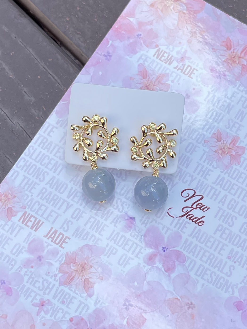 Lavender Beads Jadeite Earrings (NJE011)