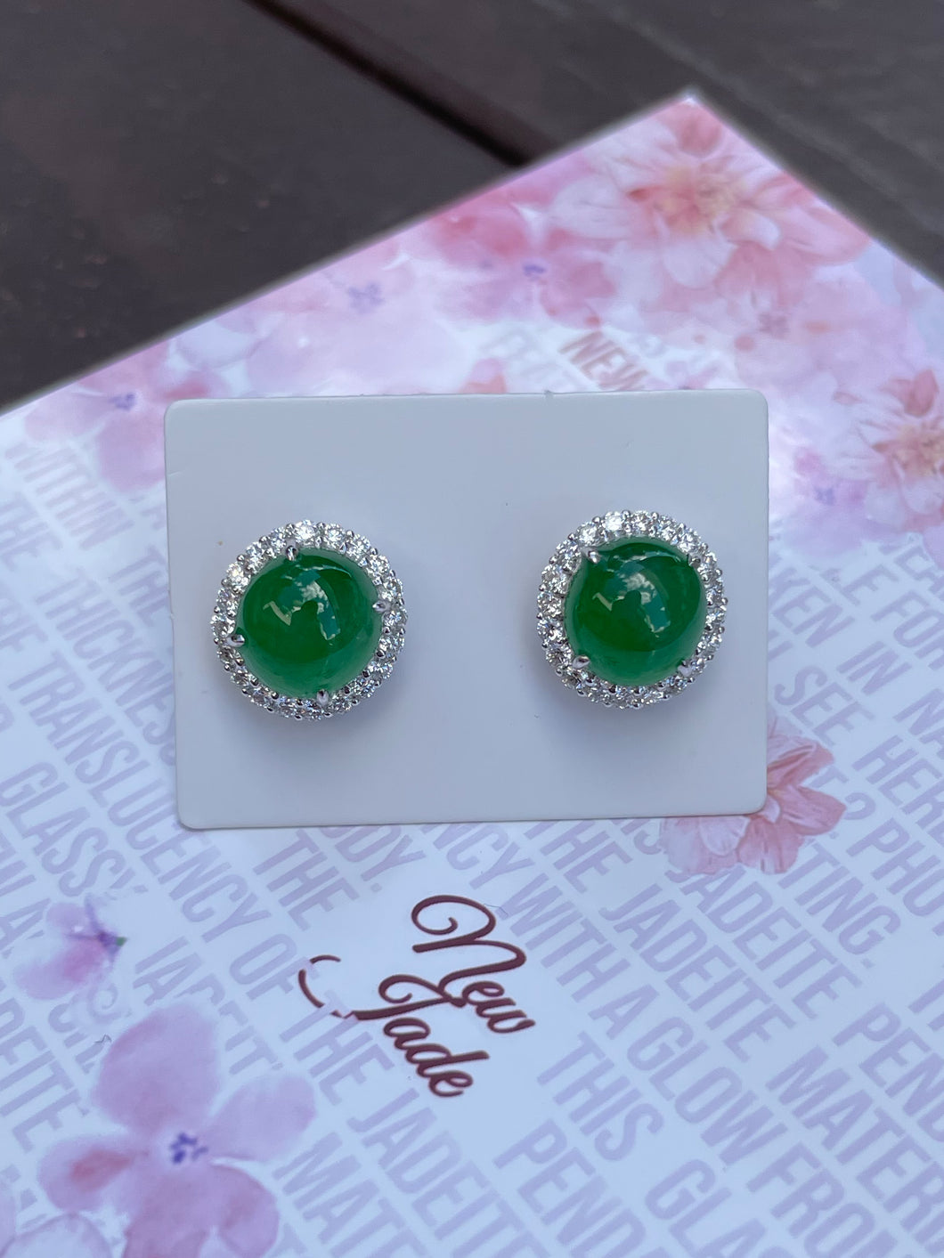 Green Cabochon Jadeite Earrings (NJE013)