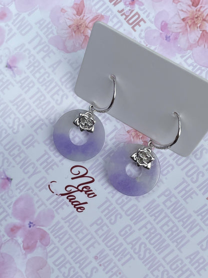 Lavender Jadeite Earrings - Hoop Shaped (NJE014)