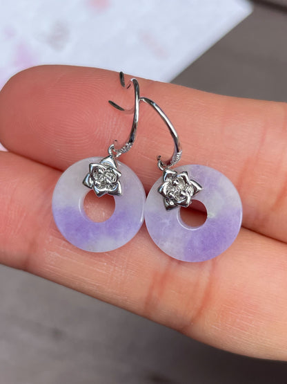 Lavender Jadeite Earrings - Hoop Shaped (NJE014)