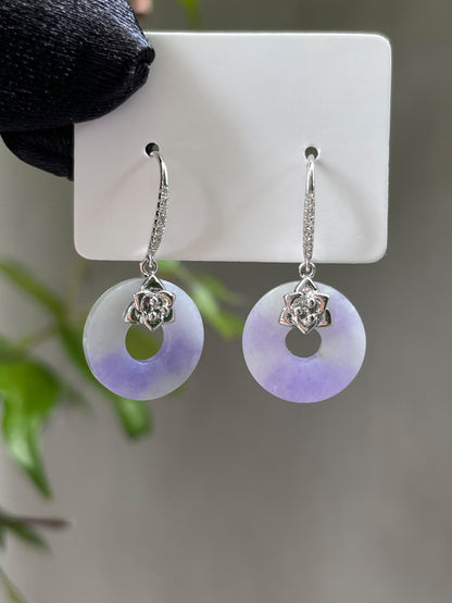 Lavender Jadeite Earrings - Hoop Shaped (NJE014)