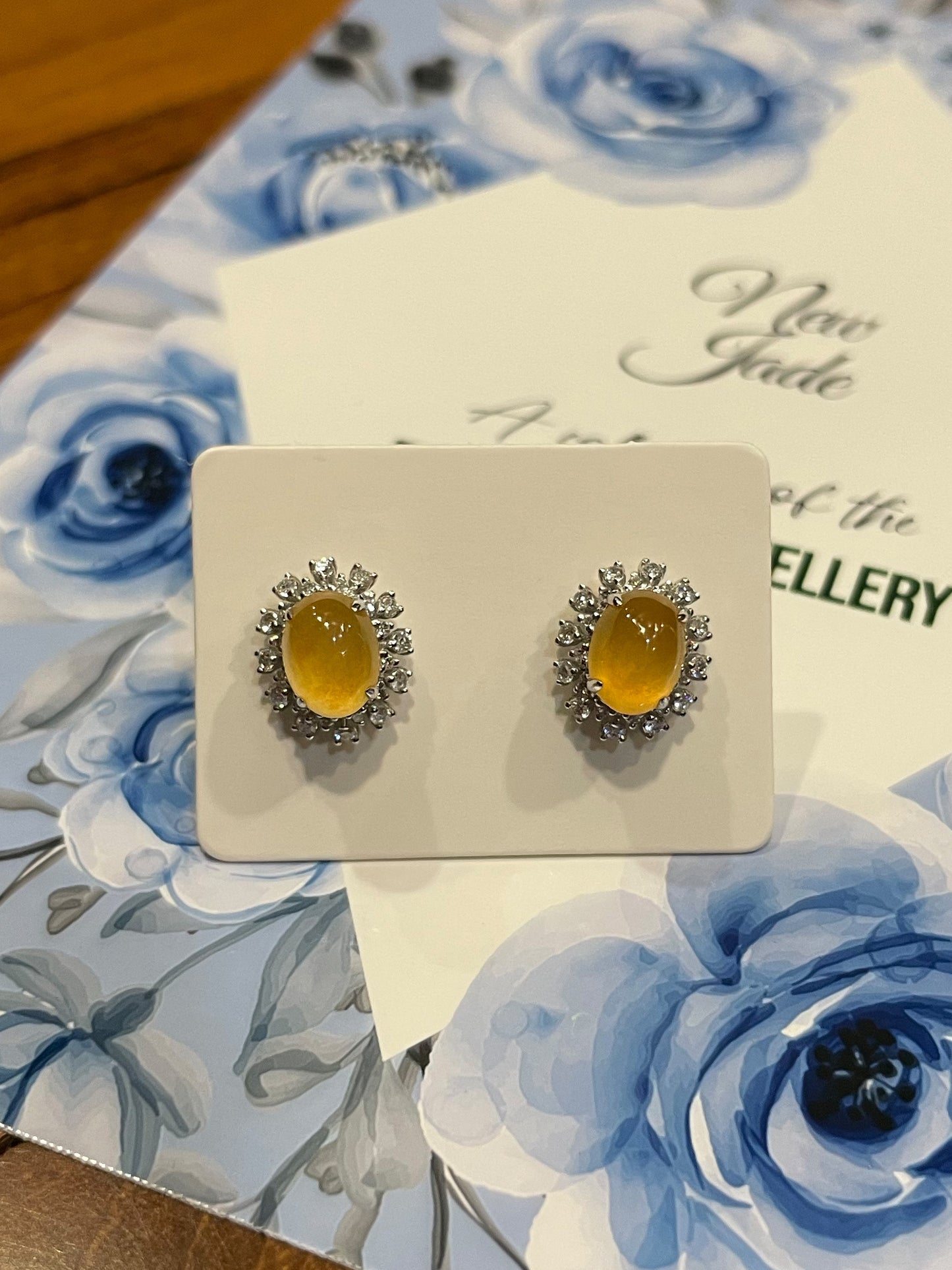 Yellow Jadeite Cabochon Earrings (NJE015)