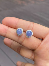 Load image into Gallery viewer, Lavender Jadeite Cabochon Earrings (NJE017)
