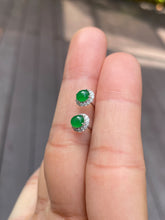 Load image into Gallery viewer, Green Jadeite Cabochon Earrings (NJE018)
