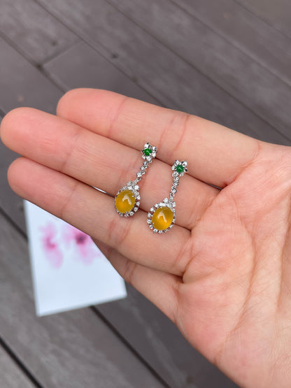 Icy Yellow Jade Cabochon Earrings (NJE032)