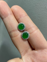 Load image into Gallery viewer, Green Jade Cabochon Earrings (NJE033)
