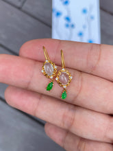 Load image into Gallery viewer, Glassy Jadeite Cabochon Earrings (NJE034)
