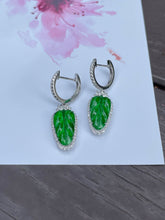 Load image into Gallery viewer, Green Jade Earrings - Leaf Carvings (NJE036)
