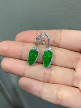 Load image into Gallery viewer, Green Jade Earrings - Leaf Carvings (NJE036)
