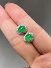 Load image into Gallery viewer, Green Jade Cabochon Earrings (NJE038)
