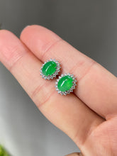 Load image into Gallery viewer, Green Jade Cabochon Earrings (NJE038)
