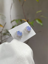 Load image into Gallery viewer, Lavender Jade Cabochon Earrings (NJE039)
