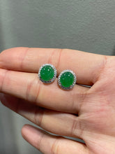 Load image into Gallery viewer, Green Jade Earrings - Cabochons (NJE048)
