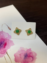 Load image into Gallery viewer, Carved Jade Earrings - Plum Blossoms (NJE055)
