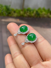 Load image into Gallery viewer, Green Jade Earrings - Cabochons (NJE058)
