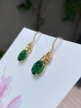 Load image into Gallery viewer, Dark Green Jadeite Earrings - Double Happiness 喜喜 (NJE061)
