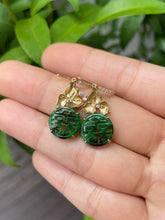 Load image into Gallery viewer, Dark Green Jadeite Earrings - Double Happiness 喜喜 (NJE061)
