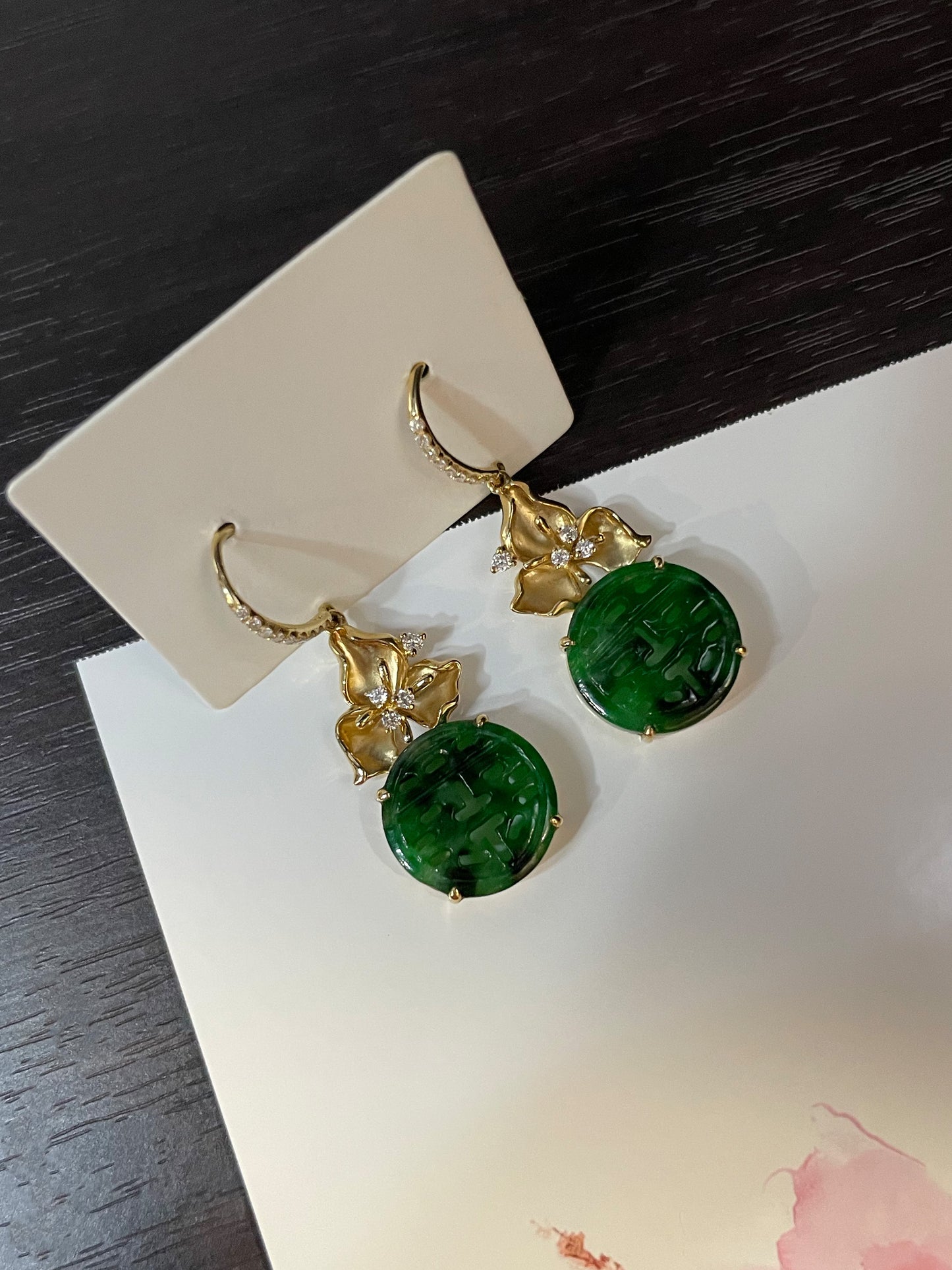 Dark Green Jadeite Earrings - Double Happiness 喜喜 (NJE061)