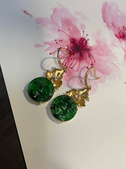 Dark Green Jadeite Earrings - Double Happiness 喜喜 (NJE061)