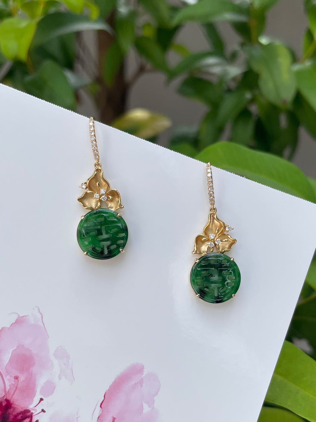 Dark Green Jadeite Earrings - Double Happiness 喜喜 (NJE061)