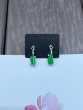 Load image into Gallery viewer, Green Jade Dangling Earrings (NJE062)

