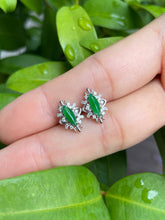 Load image into Gallery viewer, Green Jade Earrings - Marquise Cut (NJE067)
