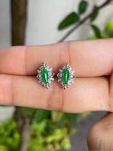 Load image into Gallery viewer, Green Jade Earrings - Marquise Cut (NJE067)
