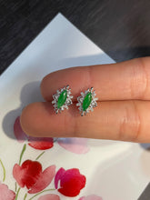 Load image into Gallery viewer, Green Jade Earrings - Marquise Cut (NJE067)
