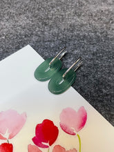 Load image into Gallery viewer, Bluish Green Jade Earrings (NJE070)
