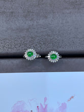 Load image into Gallery viewer, Green Jadeite Earrings (NJE075)
