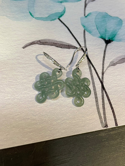 Carved Jadeite Earrings - Eternity Knot (NJE076)