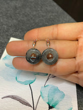 Load image into Gallery viewer, Icy Black Jade Earrings - Hoop Shaped (NJE083)
