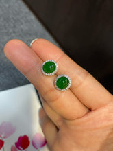 Load image into Gallery viewer, Green Jade Earrings - Cabochons (NJE091)
